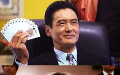 凯发·k8(国际)天生赢家·一触即发